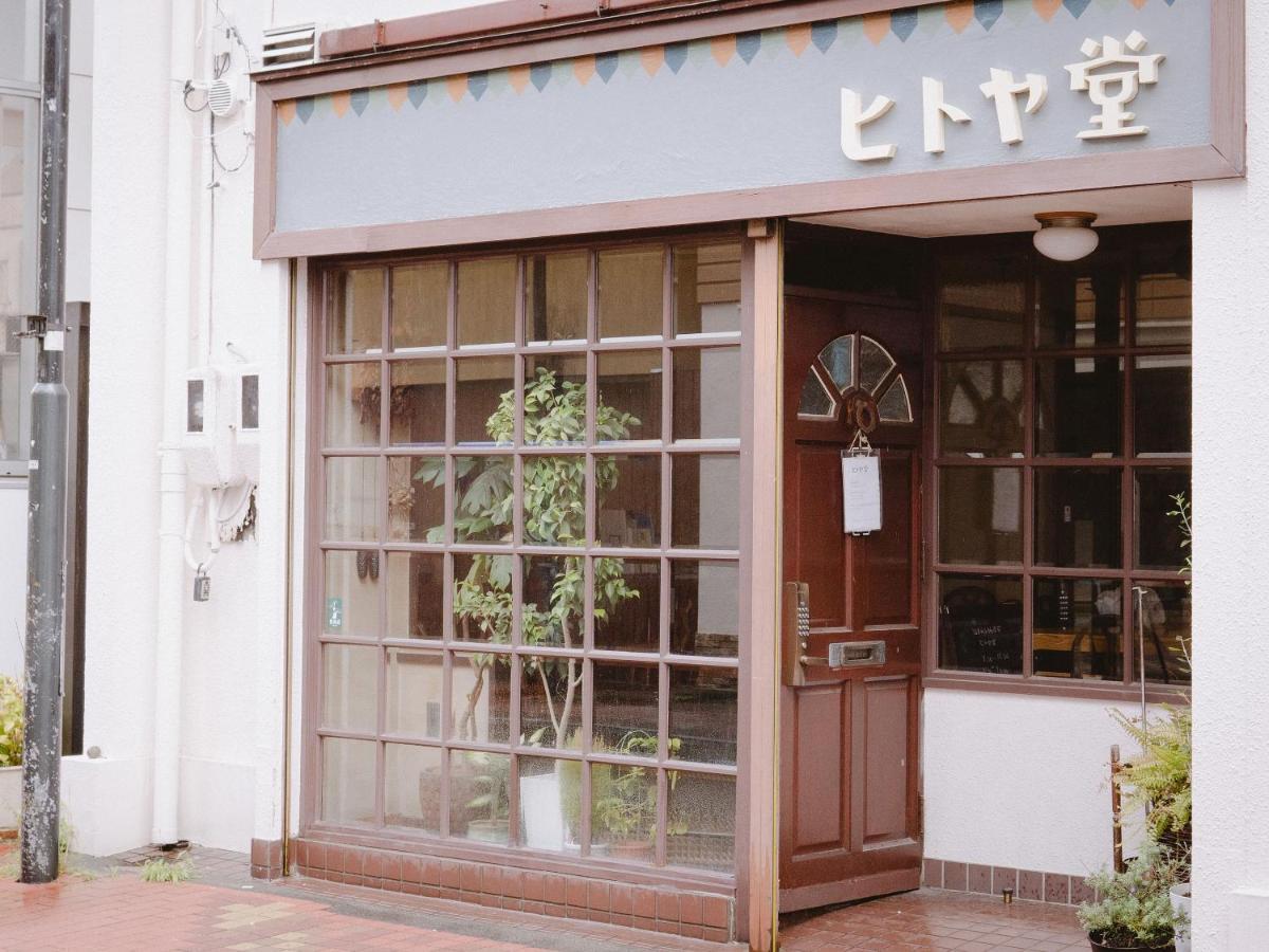 Guesthouse Hitoyado Shizuoka Eksteriør billede